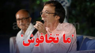 adnen chaouachi