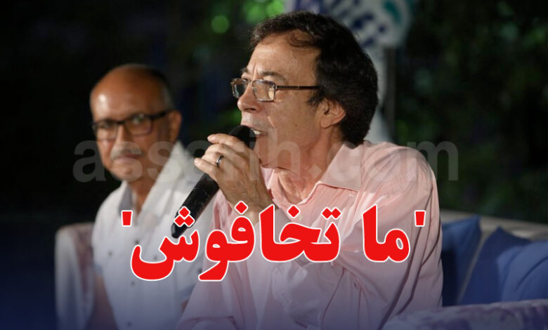 adnen chaouachi