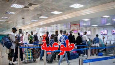 africain-780x470