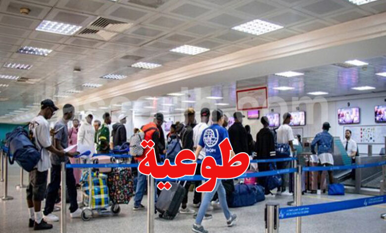africain-780x470
