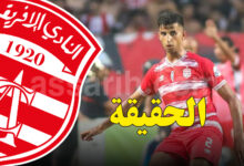 ali yousef