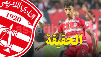 ali yousef