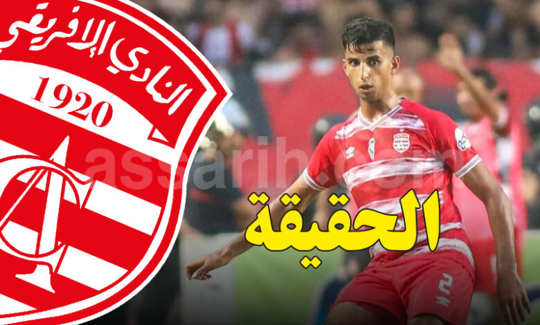 ali yousef