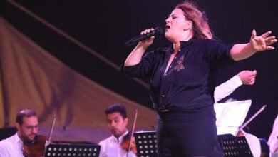 amina fakhet