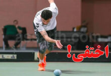 amine saidi