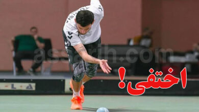 amine saidi