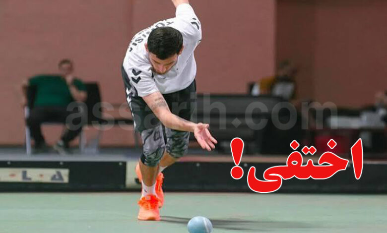 amine saidi