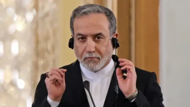 arakji
