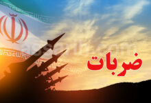 armee iranienne