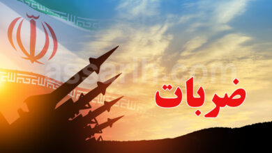 armee iranienne