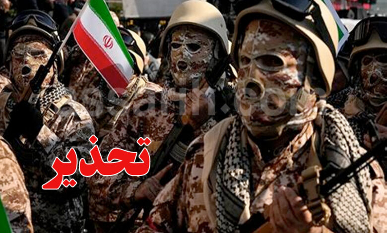 armée iranienne