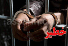 arrestation-2-780x470-1
