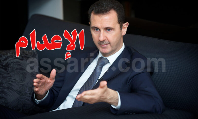 bachar el asaad