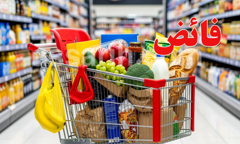 balance-commerciala-alimentaire-24022026 (1)