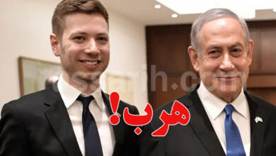 benyamin netanyahou Yaïr Netanyahou