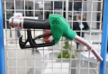 carburant petrole-gaz (1)