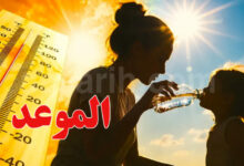 chaleur-meteo-2-780x470