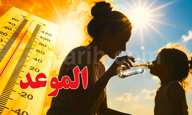 chaleur-meteo-2-780x470