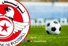 championnat-tunisie-2-780x470