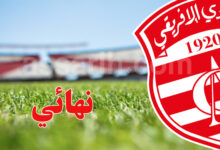 club africain