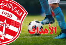 club africain