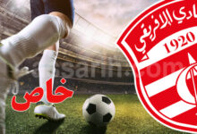 club africain