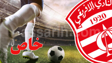club africain