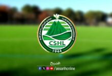 club-sportif-de-hammam-lif-780x470-1