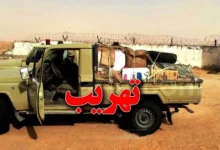 contrebande Frontières Tuniso algeriennes