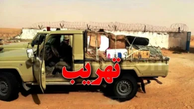 contrebande Frontières Tuniso algeriennes