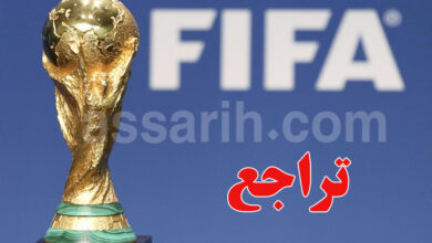 coupe du monde