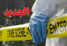 crime El Mourouj Tunis