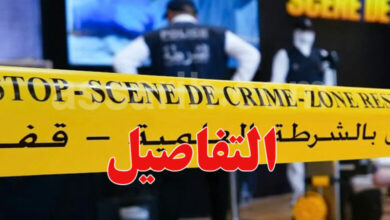 crime-cité Etahrrir Tunis