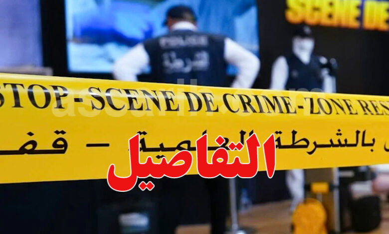 crime-cité Etahrrir Tunis