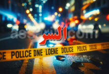 crime-mourouj (1)