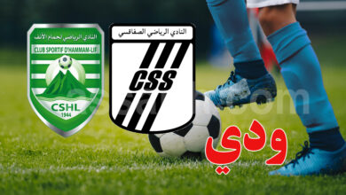 css vs cshl
