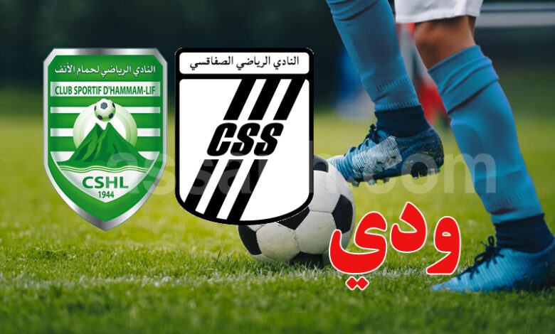 css vs cshl