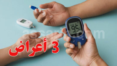diabetes