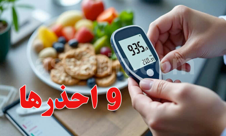 diabettes