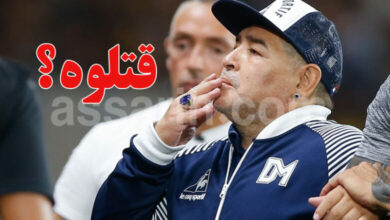 diego-maradona
