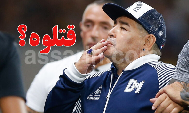 diego-maradona
