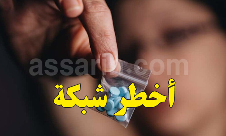 drogue-2-780x470