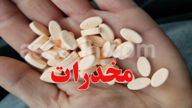 drogue-4-780x470-1
