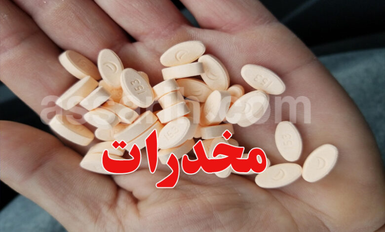 drogue-4-780x470-1