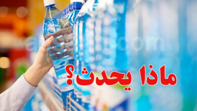 eau-minerale-1-780x470