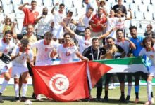 equipe nationale junior tunisie