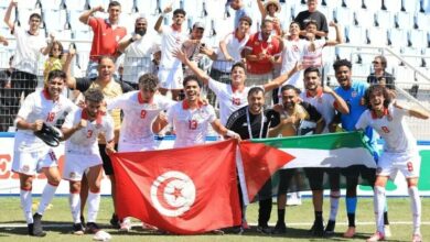 equipe nationale junior tunisie