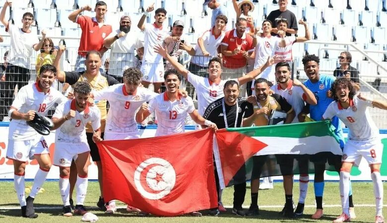 equipe nationale junior tunisie