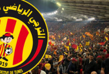 esperance de tunis