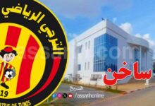 esperance-sportive-de-tunis-10-780x470